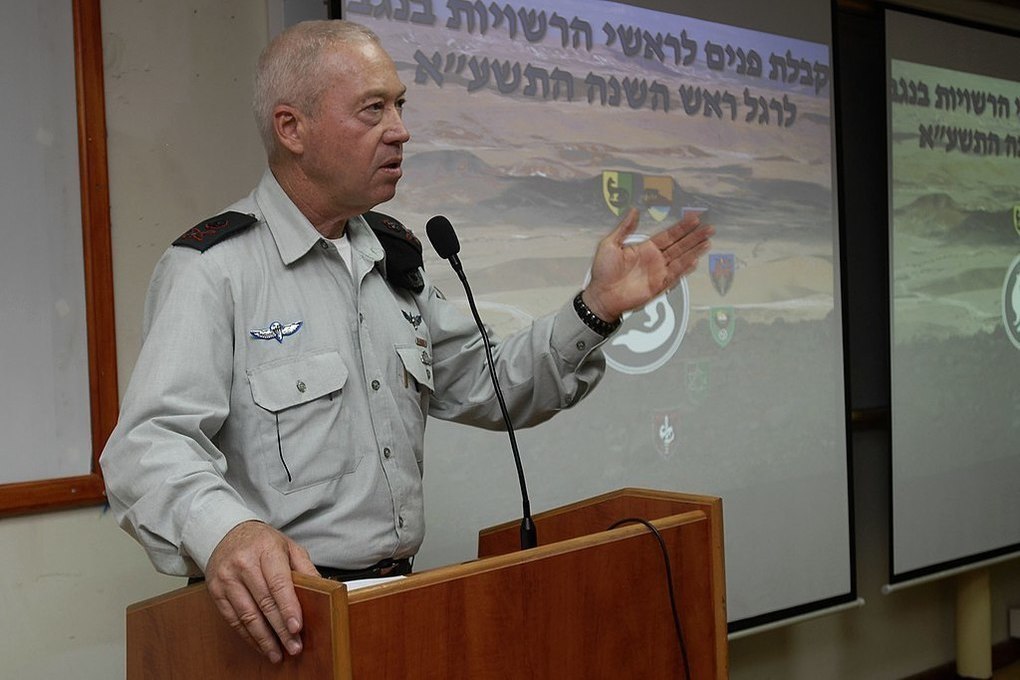 Israeli Defense Minister: Iran failed in missile attack