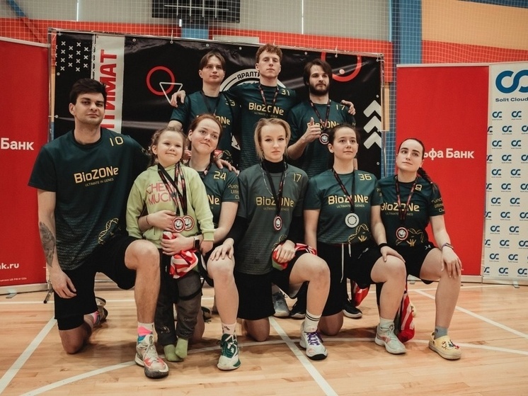 Команда Пущино завоевала призовое место в турнире по флаинг диску
