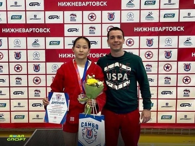 Самбистка из Губкинского завоевала серебро всероссийского турнира