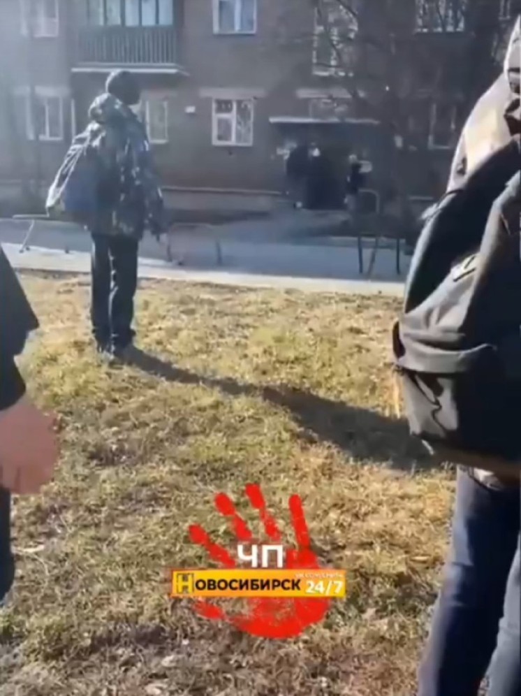 Мужчина стрелял в школьников возле лицея №136 в Новосибирске