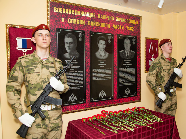 В Хабаровске открыли мемориальные доски погибшим военнослужащим Росгвардии