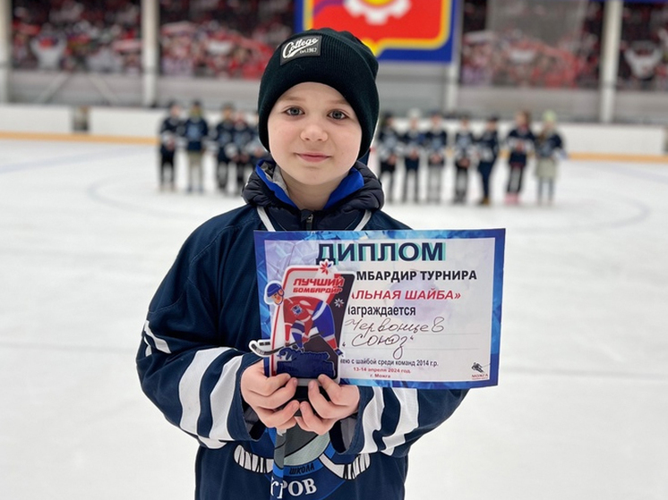 Юные хоккеисты «Союза» взяли «серебро» на турнире в Удмуртии