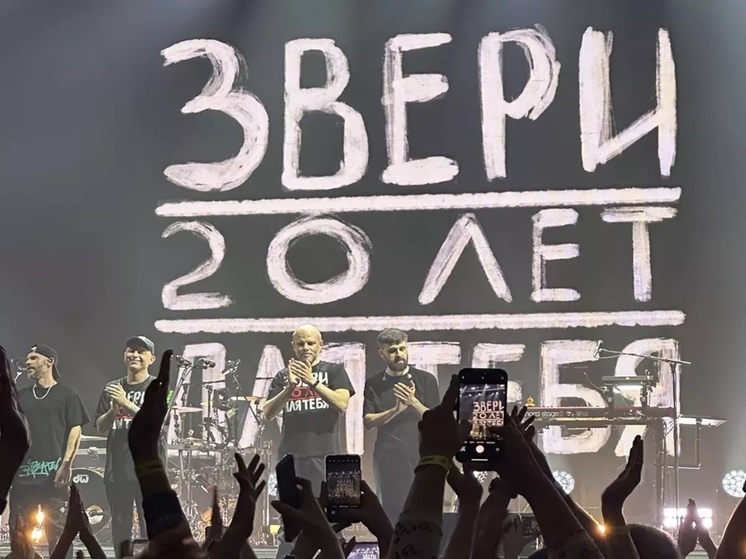 Рома Зверь позвал на концерт пенсионерку после случайного знакомства на рынке в Ростове
