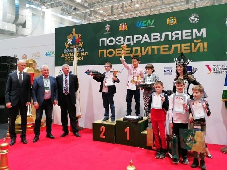Ямальский шахматист стал призером первенства России