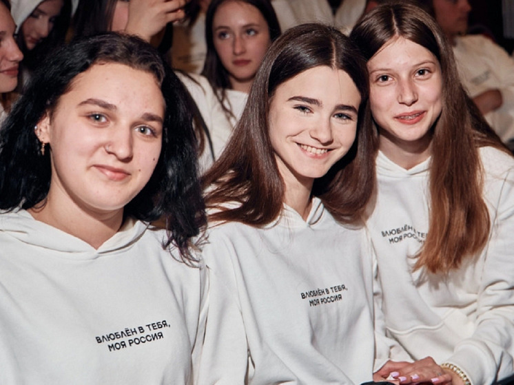 Ямал отплатит путешествие по России для 500 школьников из Волновахского района