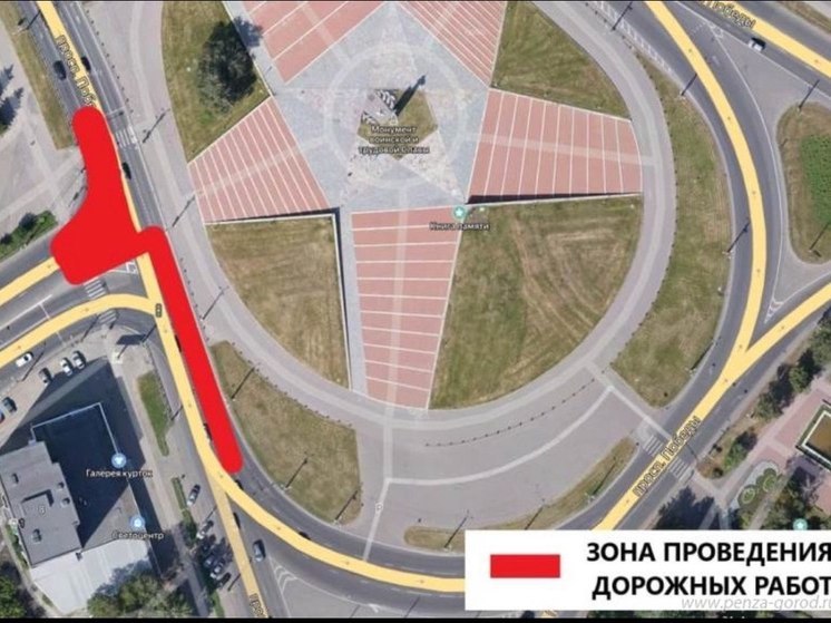Пензенских водителей предупредили о перекрытии дороги в районе памятника Победы