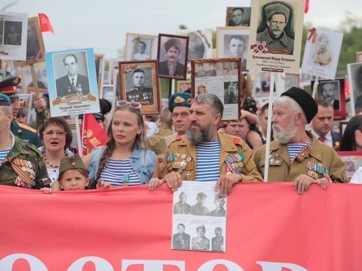 В Ростовской области в этом году вернут традиционное шествие «Бессмертного полка»