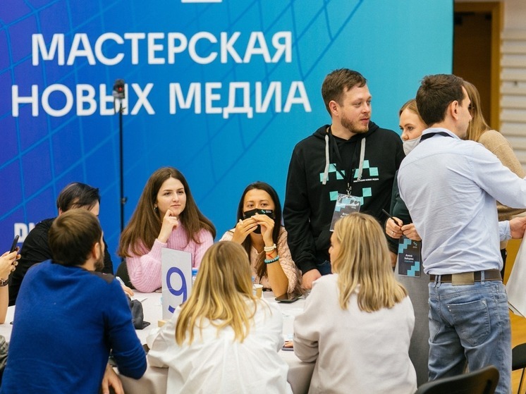Костромских медиатехнологов приглашает на обучение «Мастерская новых медиа»