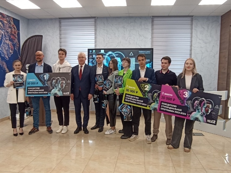 Владимирские студенты получили от Tele2 повышенную стипендию за инновационные проекты