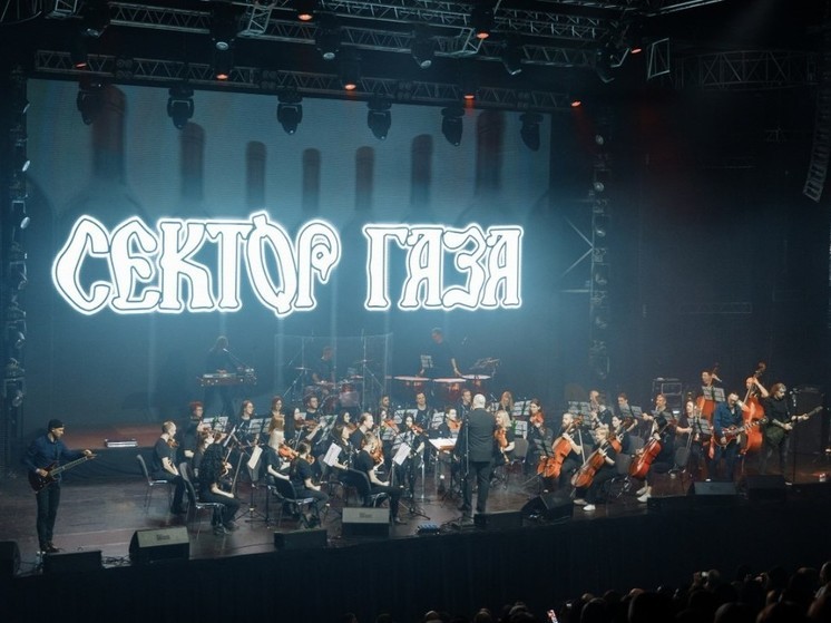 В Воронеже презентовали авторский проект «Сквозь туман» с песнями Хоя в симфонической обработке