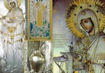 Православные 17 апреля отмечают день иконы «Геронтисса» (от греческого Γεροντίσσα – «Старица»)