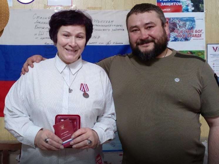 Шестерых волонтеров из Псковской области удостоили государственных наград