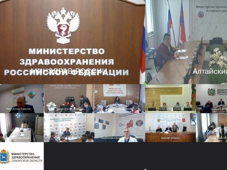 Томская область доложила министру Мурашко об организации медпомощи во время половодья
