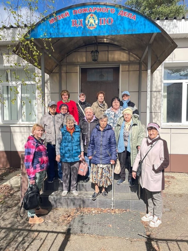 Старшее поколение Серпухова посетили музей пожарного дела