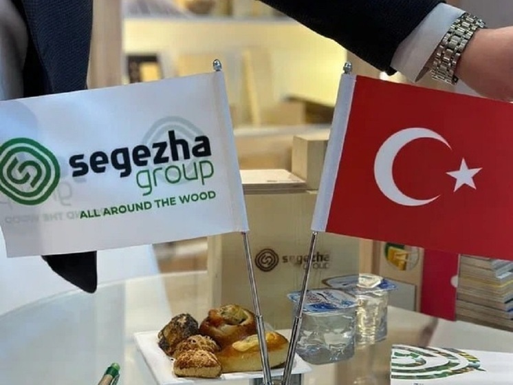 Segezha Group расширяет сотрудничество с Турцией