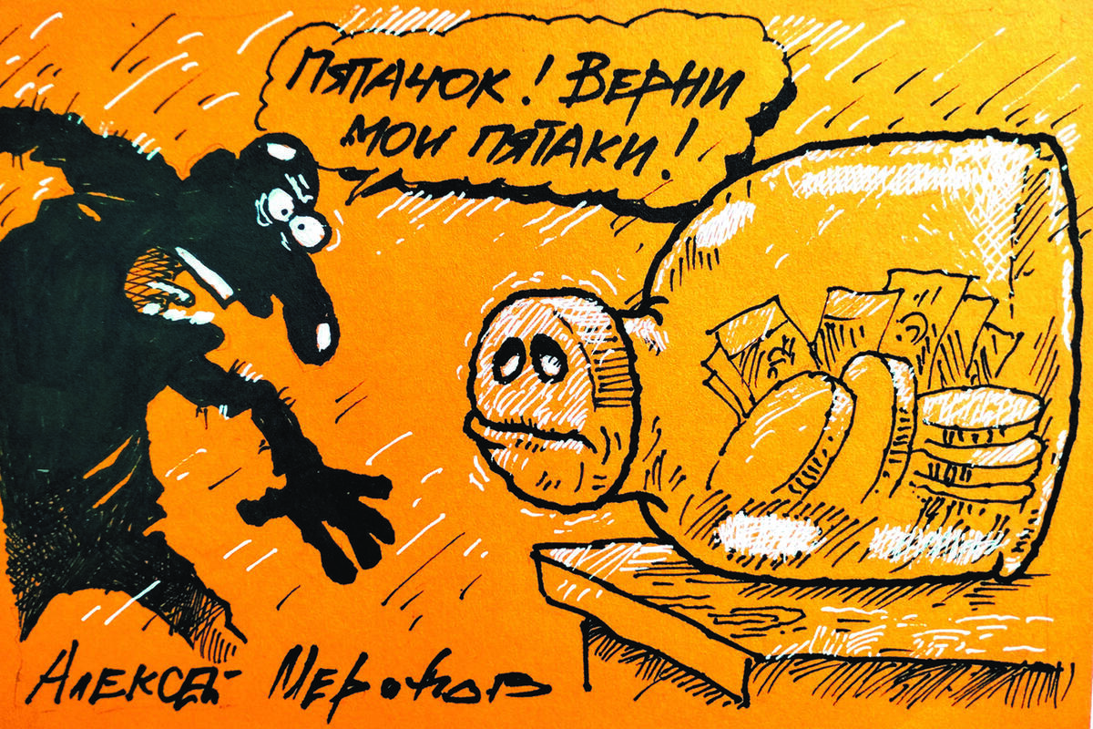 www.mk.ru
