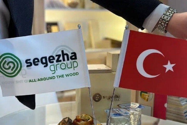 Segezha Group расширяет сотрудничество с Турцией