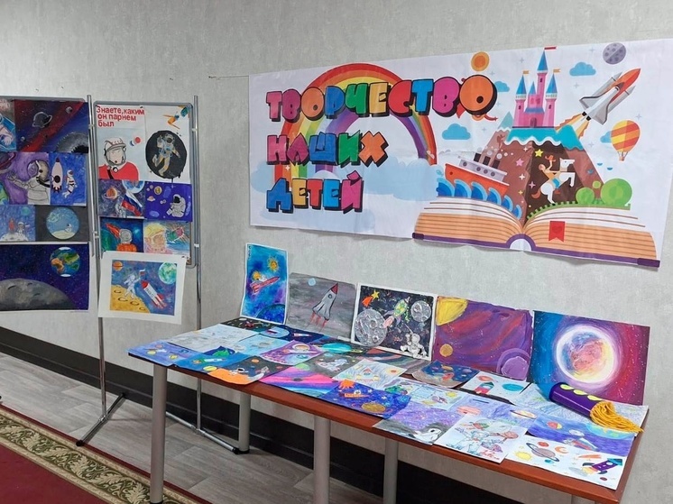 В Смоленском областном УФСИН завершился конкурс рисунков, посвященный Дню космонавтики