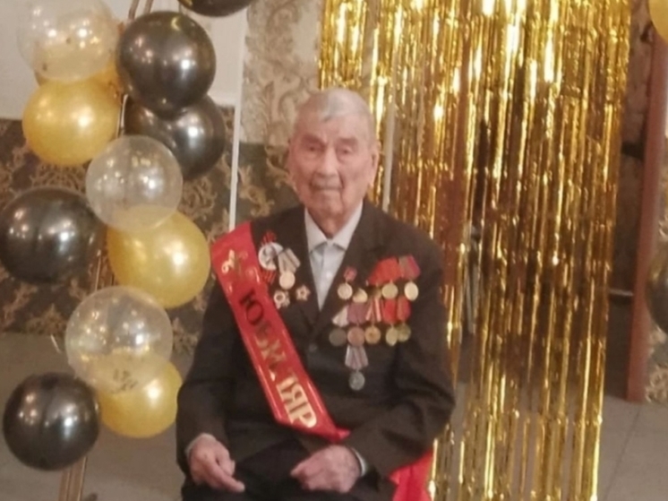 Ветеран ВОВ отпраздновал 100-летний юбилей в Забайкалье