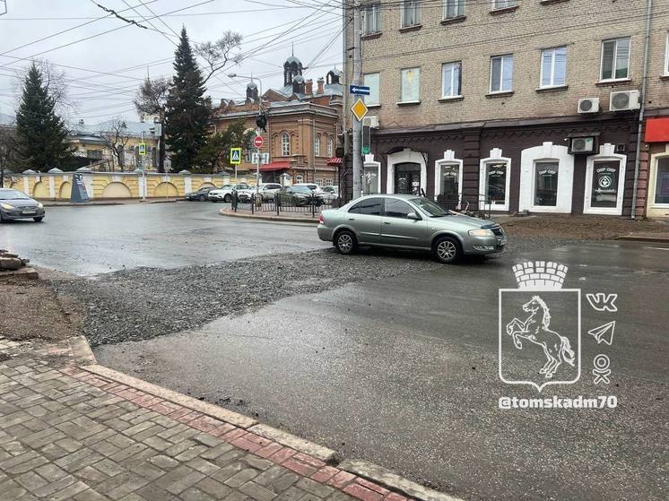 Одну полосу для движения с 18 апреля закрывают на Фрунзе в Томске