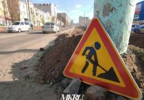 В Чите на улице Трактовой днем 19 и 20 апреля будут ремонтировать дорогу