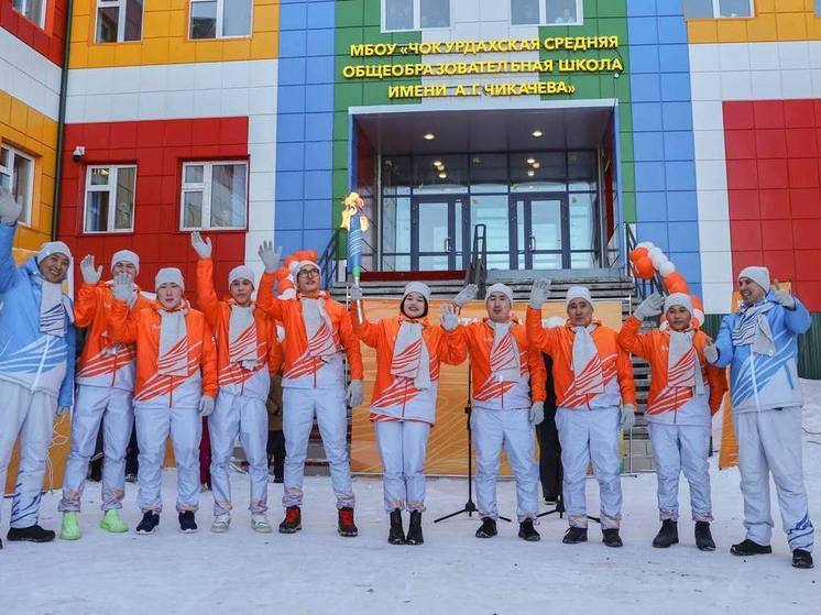 Огонь VIII Игр «Дети Азии» добрался до Аллаиховского района Якутии