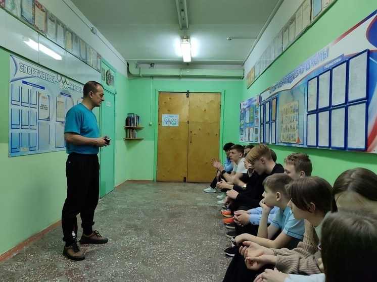 Со школьниками Серпухова провели профилактическую беседу