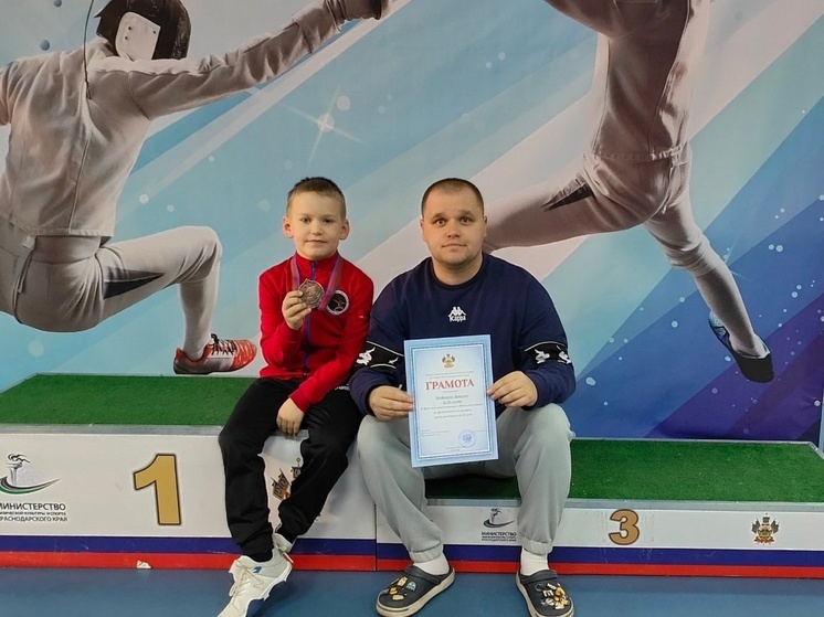 Липчанин завоевал бронзу на соревнованиях по фехтованию в Краснодаре