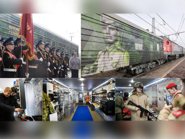 В Иваново прибудет поезд-музей Министерства обороны России «Сила в правде»