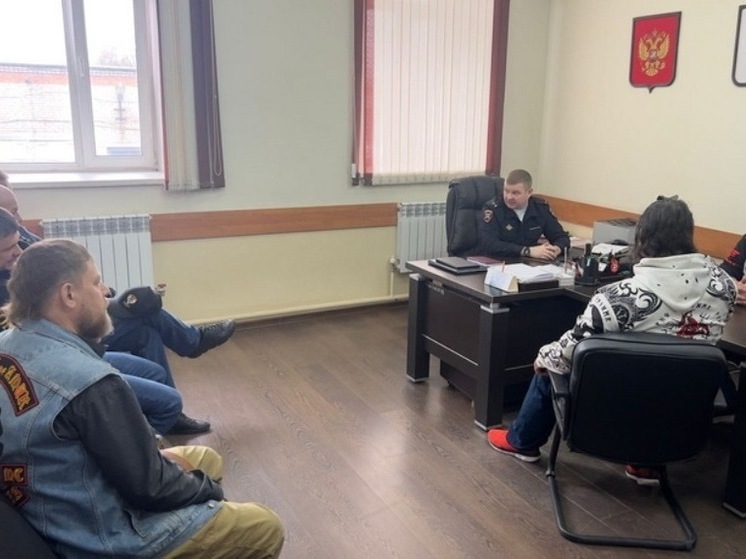 В Хабаровске прошла встреча полицейских и представителей мотоклубов
