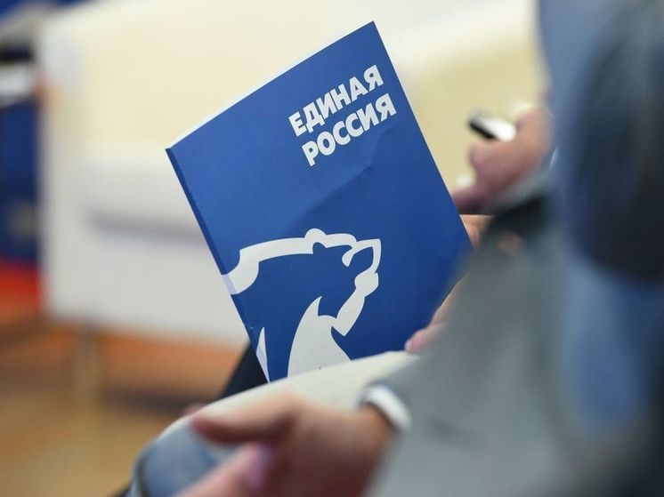 Жители Пензенской области могут зарегистрироваться на предварительное голосовании «Единой России»
