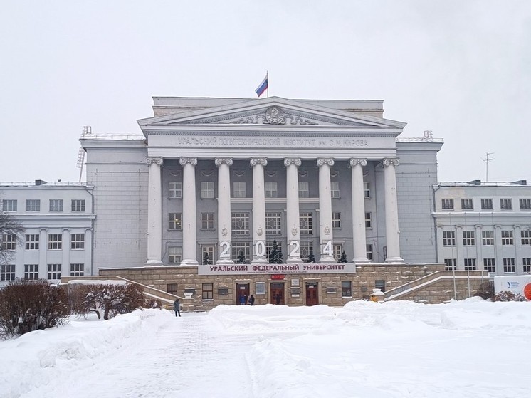 УрФУ принял участие в обучении нейросетей на определение патологий зрения