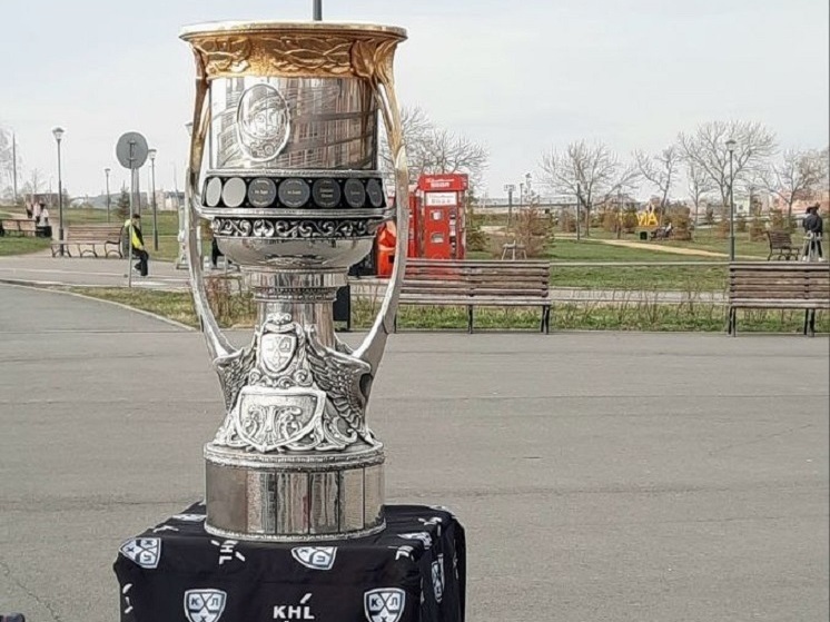 Кубок Гагарина прибыл в Магнитогорск