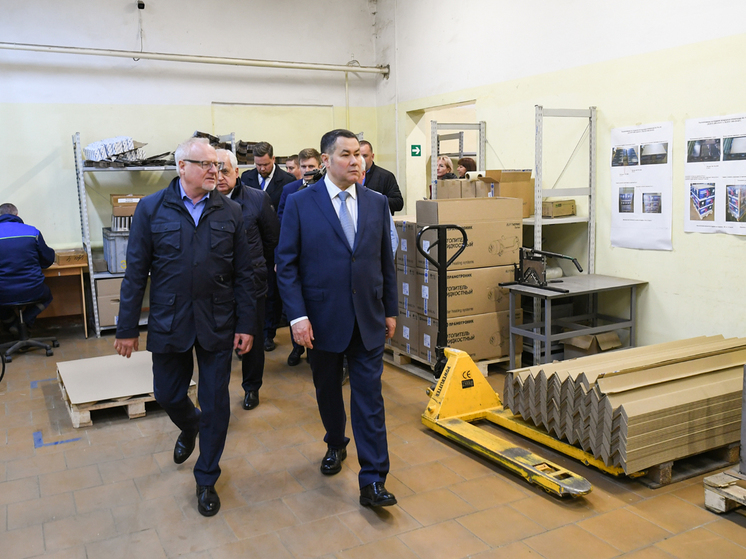 Губернатор Тверской области посетил предприятие, где выпускают импортозамещающую продукцию