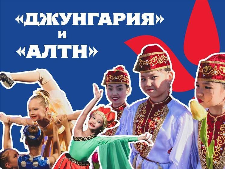 В столице Калмыкии на фестивальной площадке состоится бесплатный концерт детских коллективов