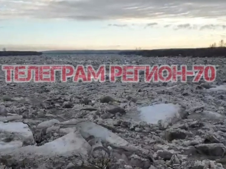 Жителей Черной Речки готовят к эвакуации – с Вершинино идет ледоход