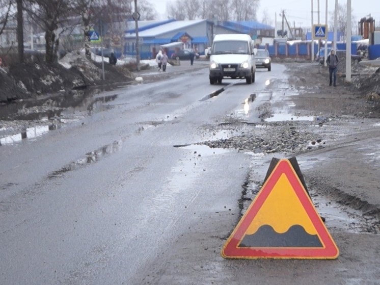 70 миллионов рублей направят на ремонт дорог в Няндомском округе