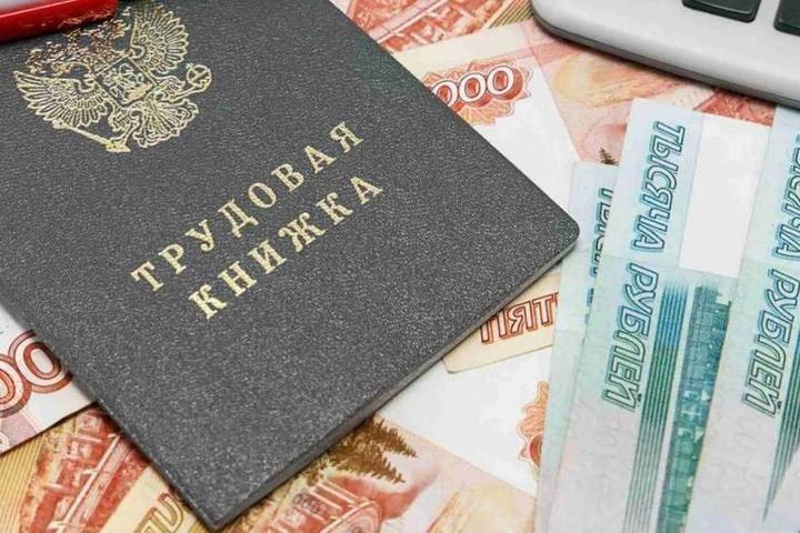 В Костромской области 20 работников сферы АПК не получали зарплату два месяца