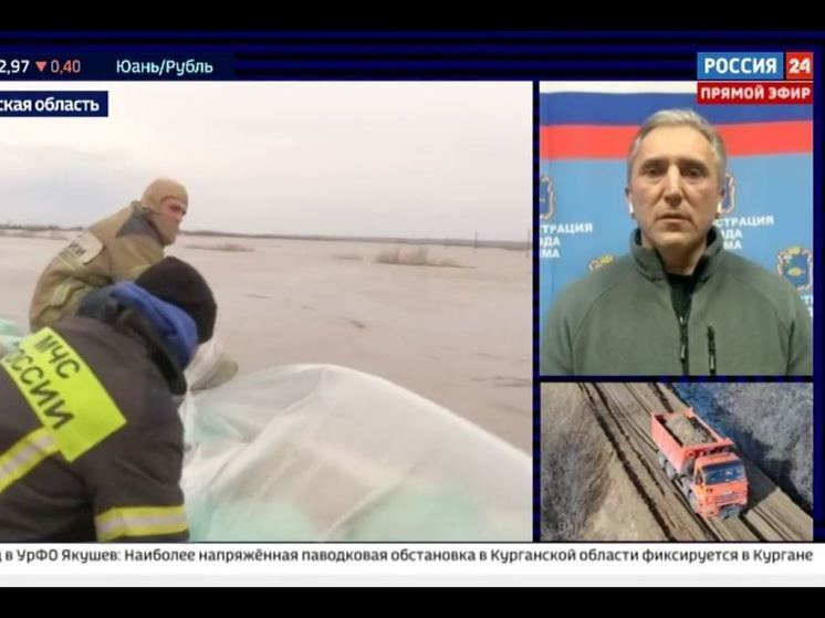 Александр Моор в эфире телеканала «Россия -24» о паводке в Тюменской области: ситуация напряженная