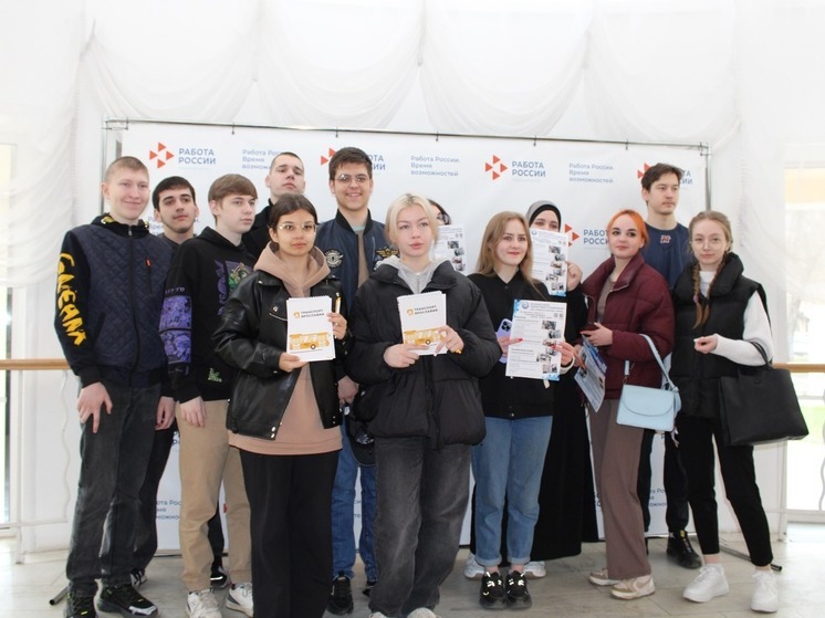 В ярославских центрах занятости создадут молодежные клубы