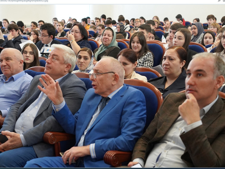 Дагестанский университет приветствует молодых ученых
