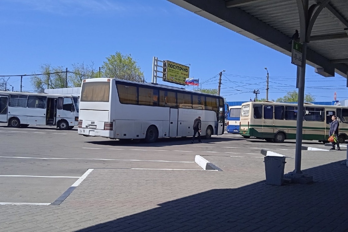 Купить Билет На Автобус Краснодар Донецк Днр