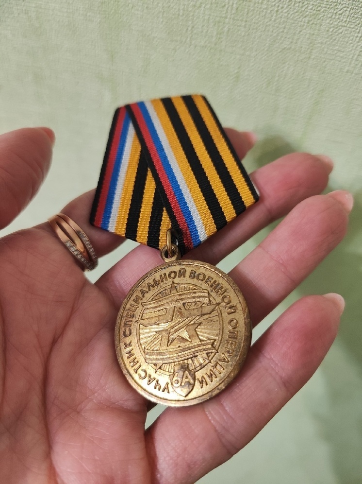 Участник СВО потерял медаль в Петрозаводске