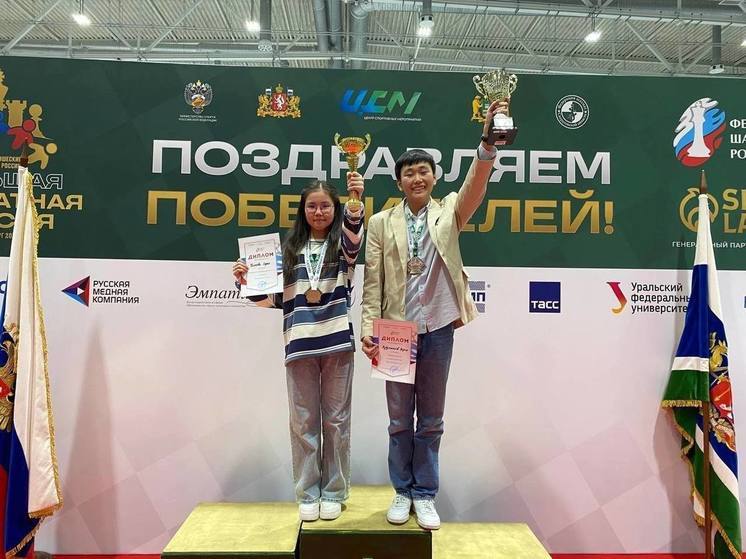 Шахматисты Бурятии завоевали две бронзы на Первенстве России