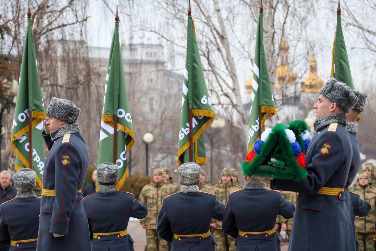 Региональный центр воин