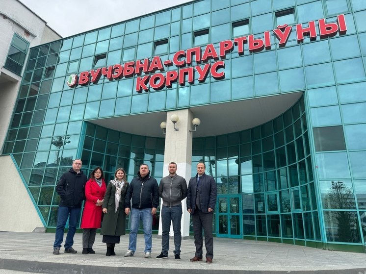 Запорожская область знакомится с миром спорта Беларуси