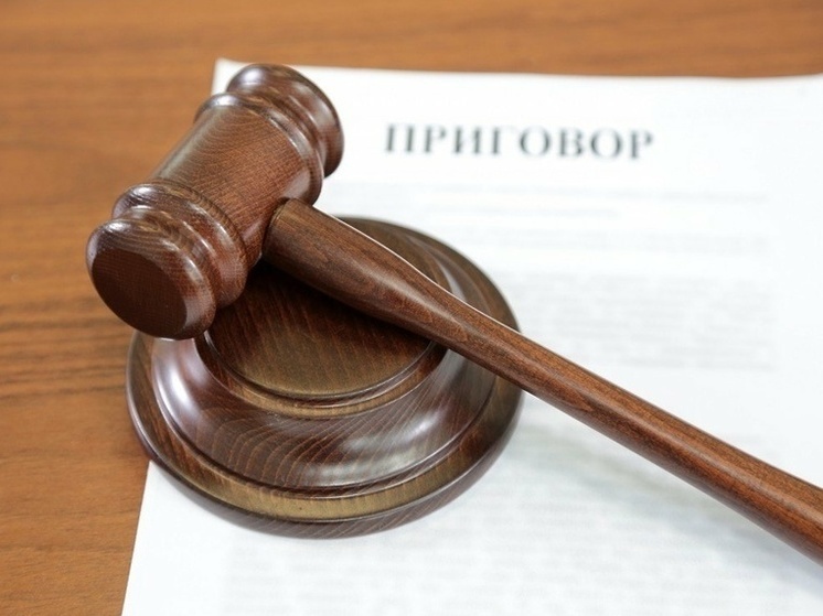  Петушках суд назначил организаторам подпольных казино крупные штрафы