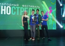 Ученики смоленского «IT-куба» заняли второе место в направлении «IT-Education Hack»