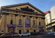 Цирк в Ростове закрывают на три года из-за масштабного ремонта