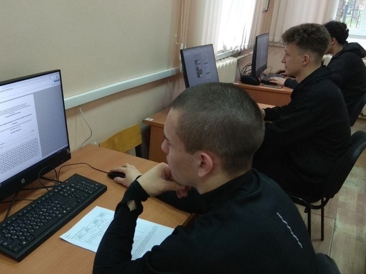 Школьники Серпухова сдали квалификационный экзамен
